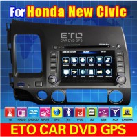 Central Multimidia New Civic, + Camera De Ré Gratis
